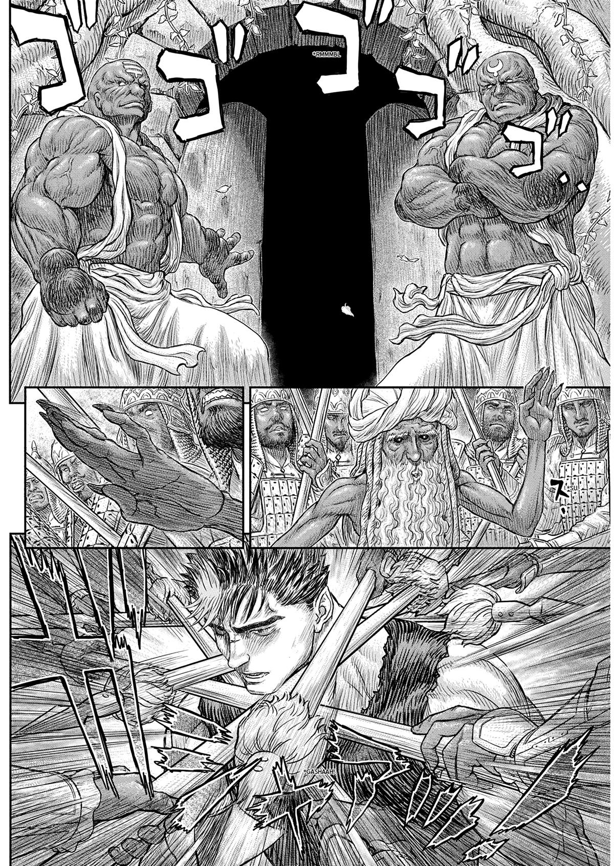 Chapter 382 — Chapter 382 — Page 14