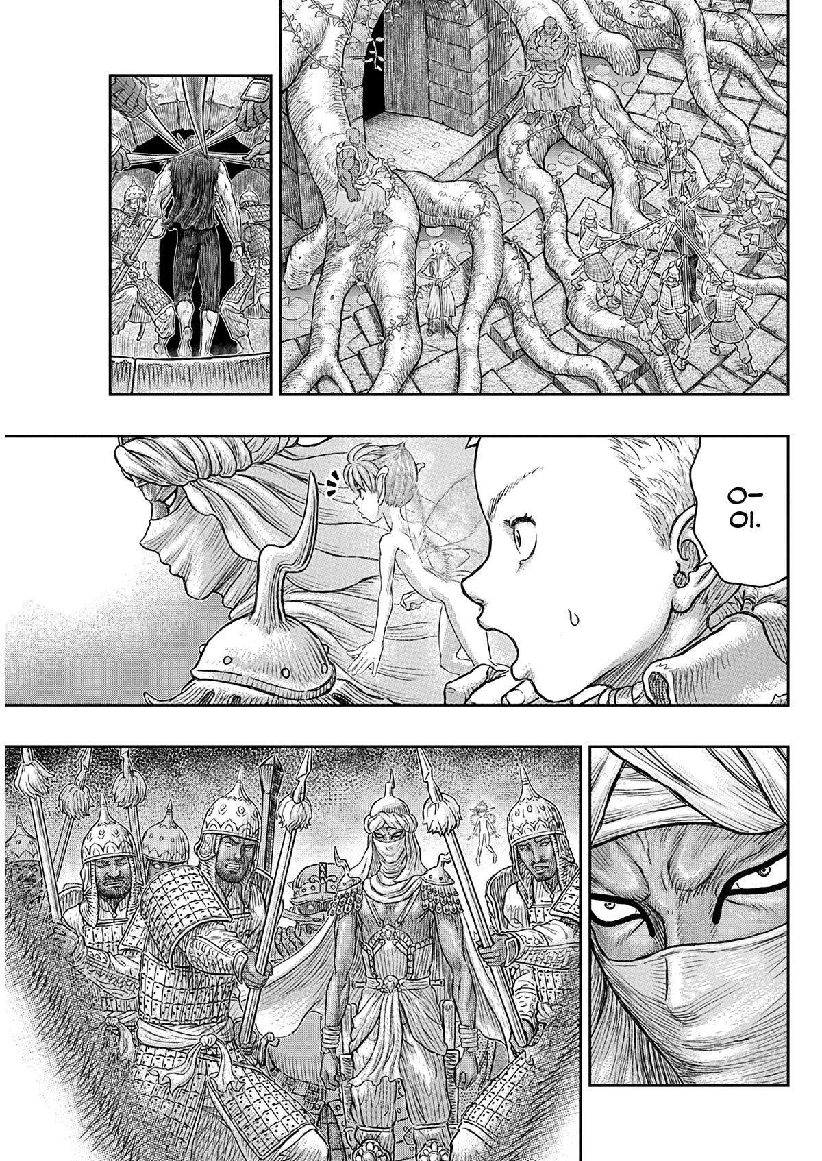 Chapter 382 — Chapter 382 — Page 15