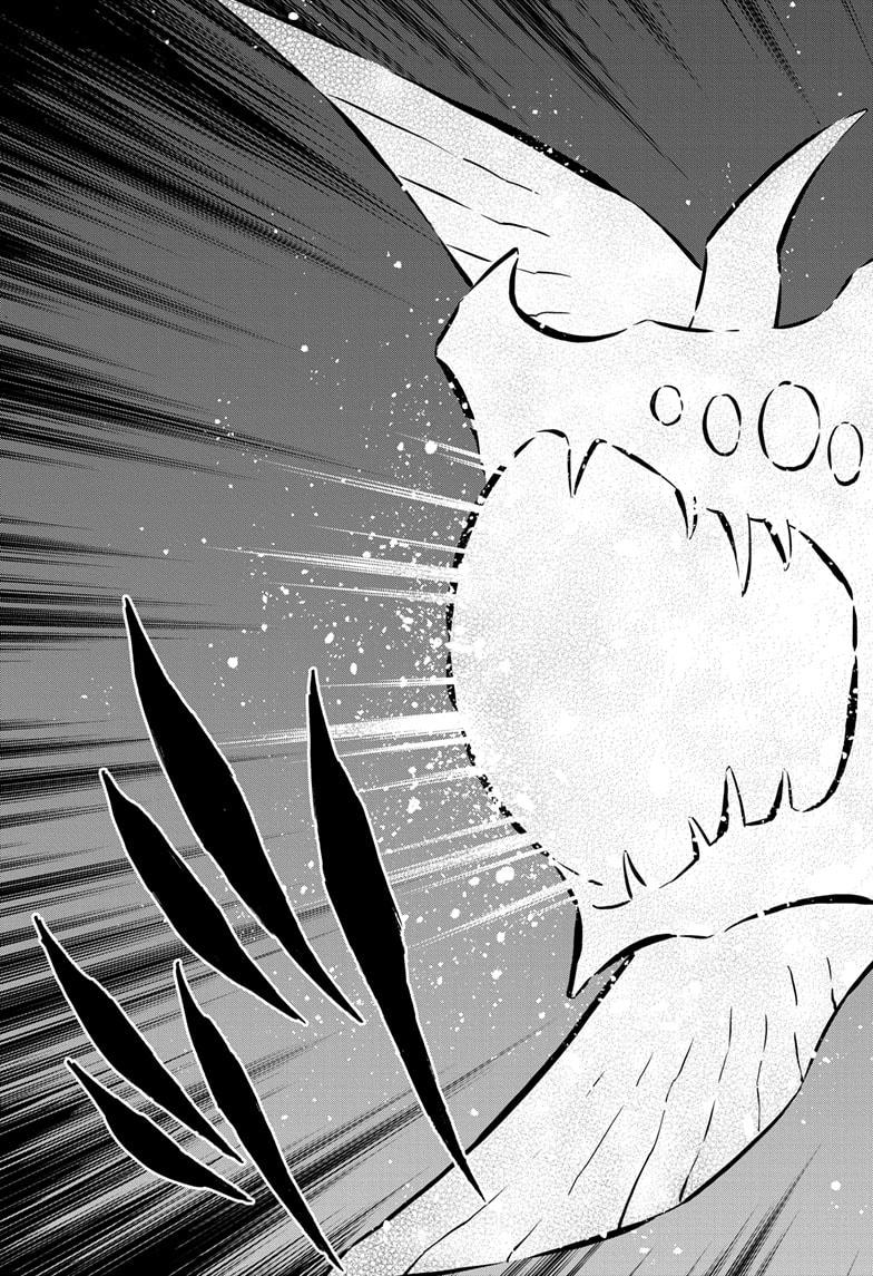 Black Clover Chapter 371