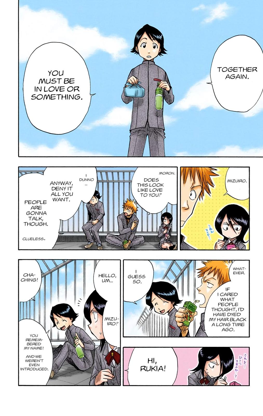 Chapter 7 — Chapter 7 — Page 6