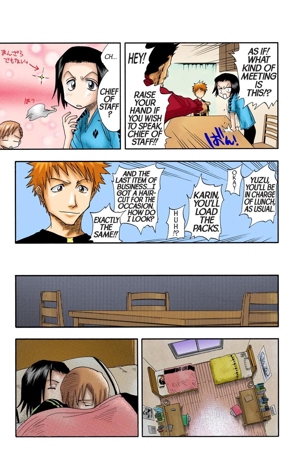Chapter 17 — Chapter 17 — Page 23