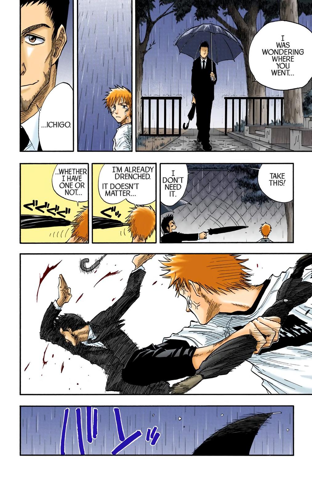 Chapter 25 — Chapter 25 — Page 7