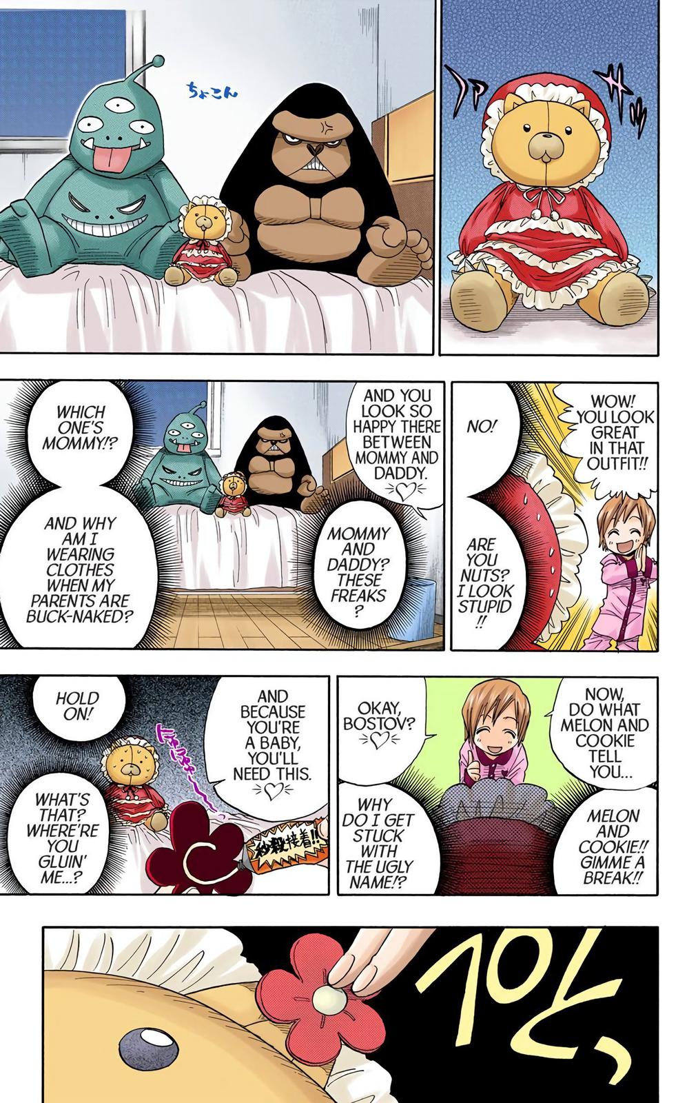 Chapter 26 — Chapter 26 — Page 23