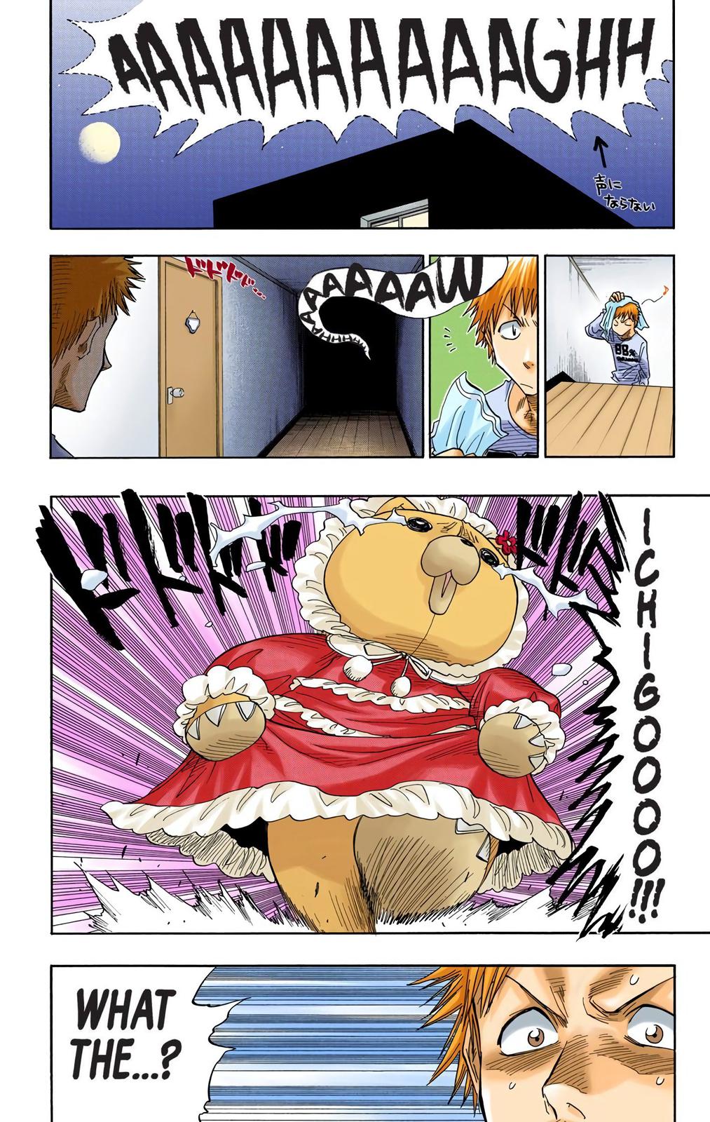 Chapter 26 — Chapter 26 — Page 24