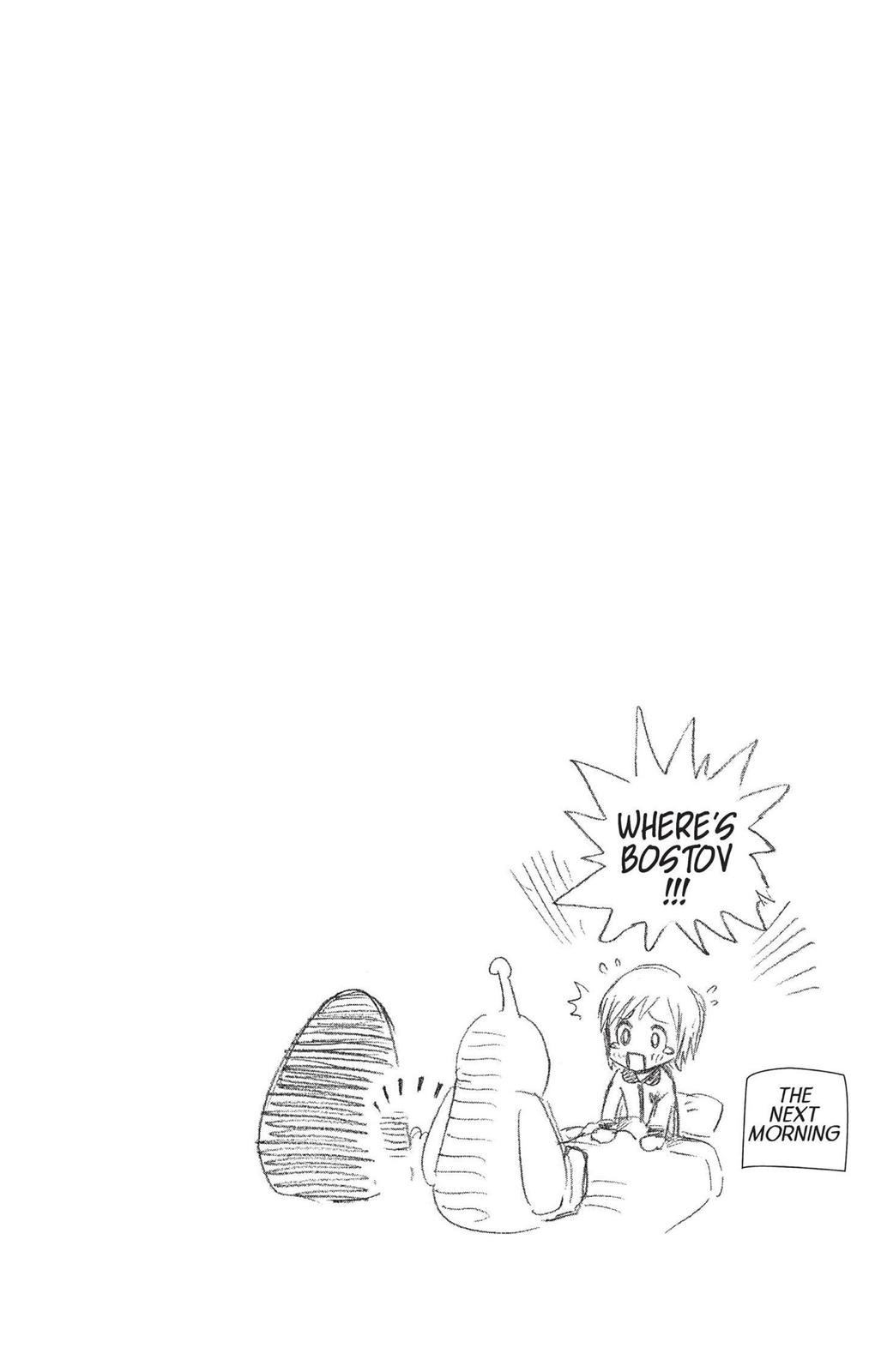Chapter 26 — Chapter 26 — Page 26