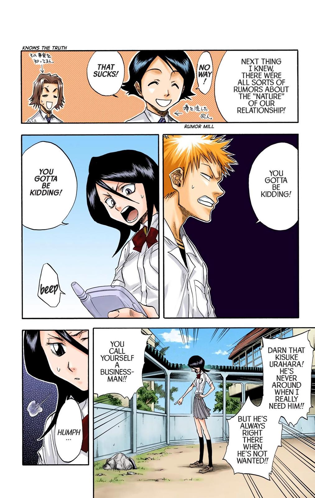Chapter 34 — Chapter 34 — Page 12