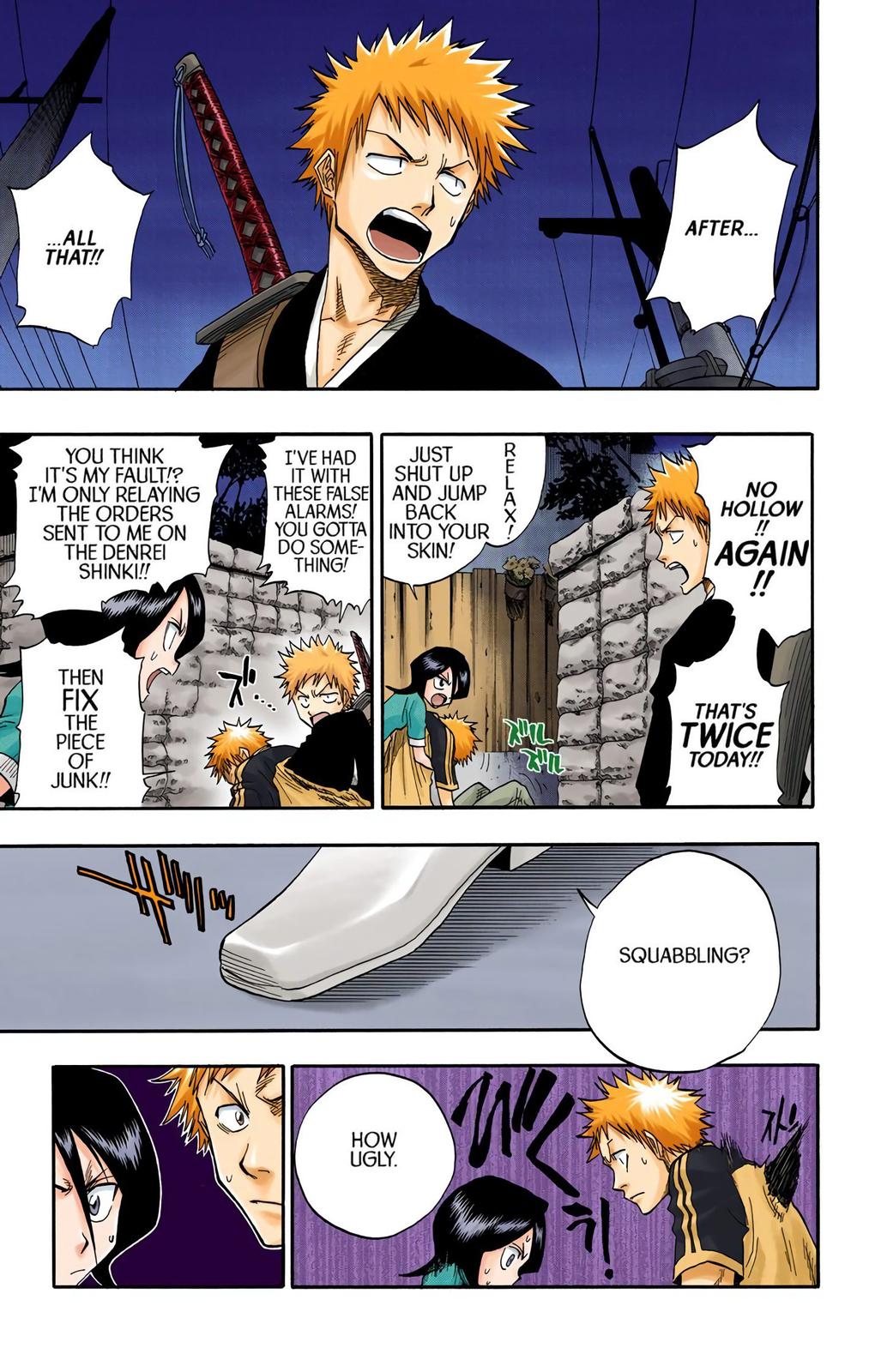 Chapter 34 — Chapter 34 — Page 15