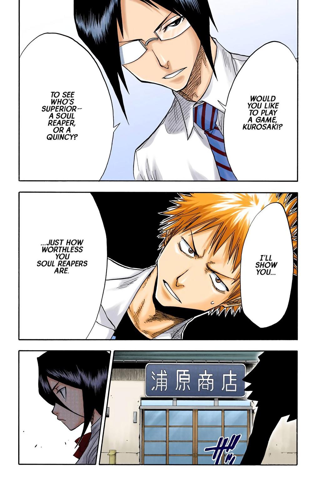 Chapter 35 — Chapter 35 — Page 25
