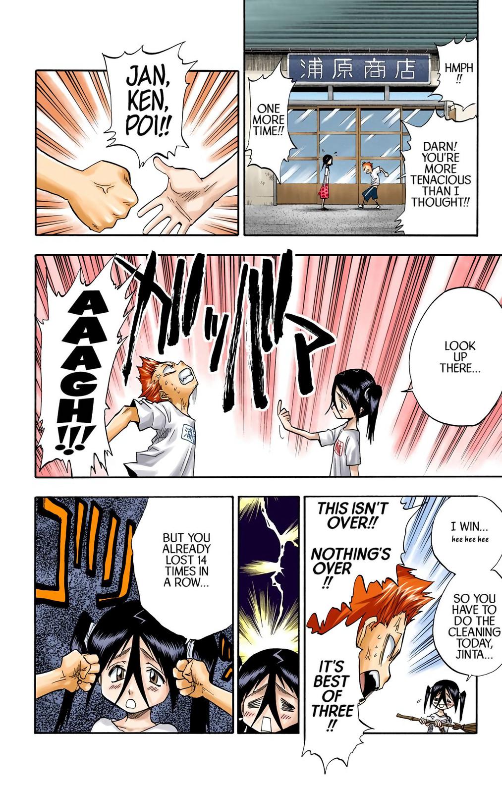 Chapter 36 — Chapter 36 — Page 4