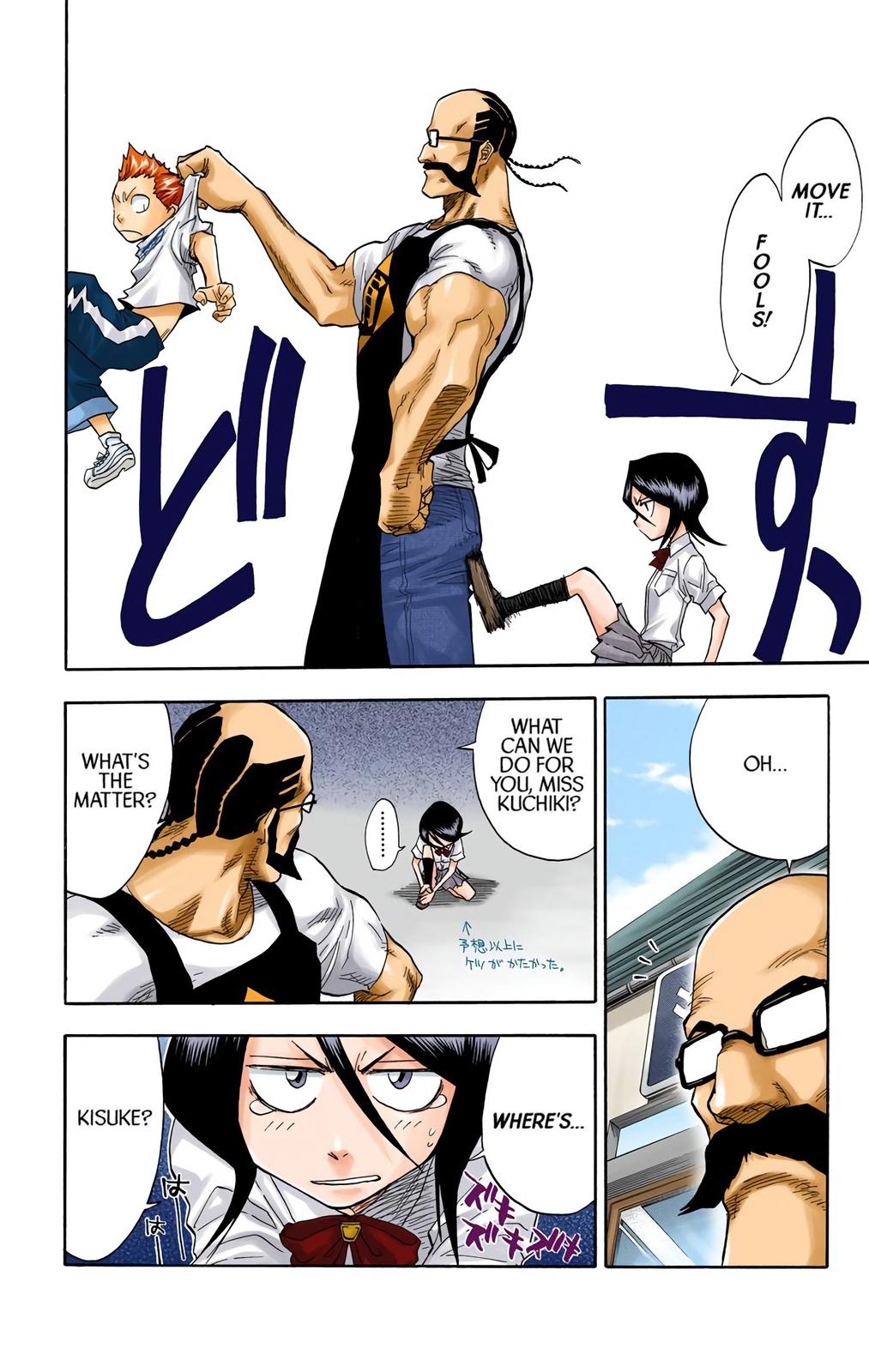 Chapter 36 — Chapter 36 — Page 6
