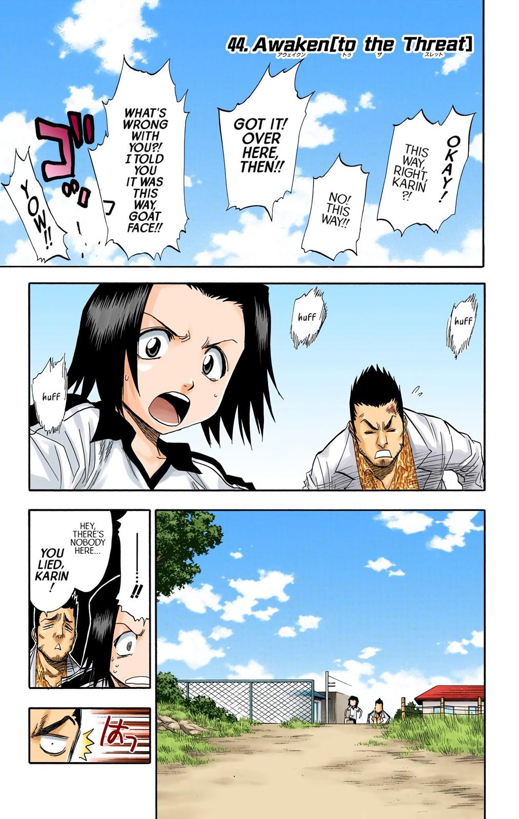 Chapter 44 — Chapter 44 — Page 7