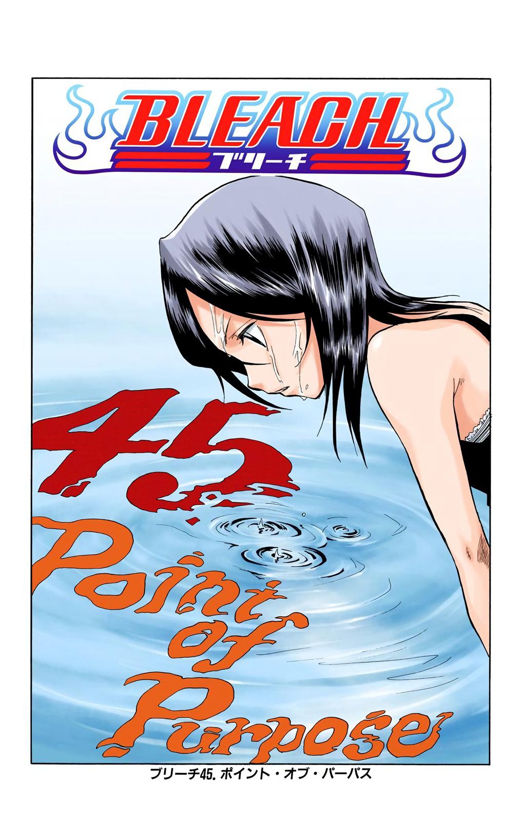 Chapter 45 — Chapter 45 — Page 5