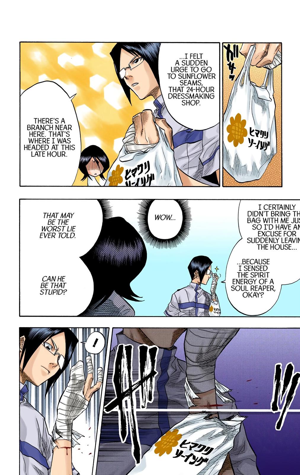 Chapter 53 — Page 8