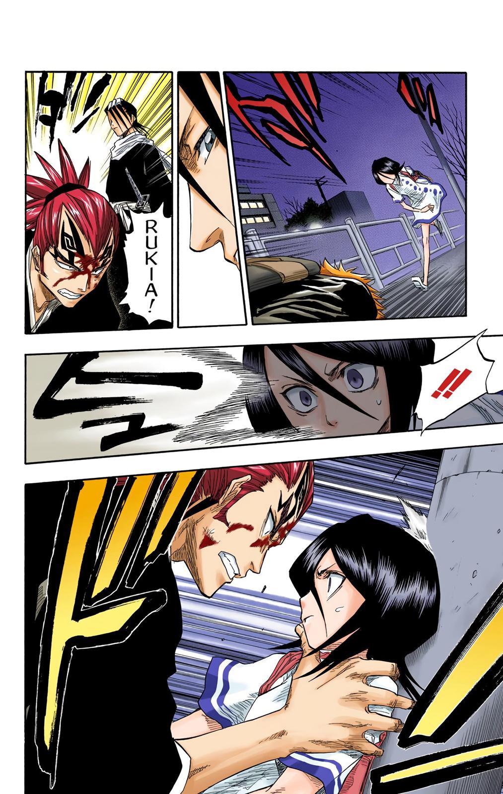 Chapter 56 — Chapter 56 — Page 8