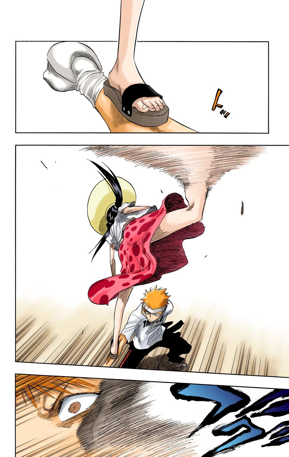 Chapter 60 — Chapter 60 — Page 12