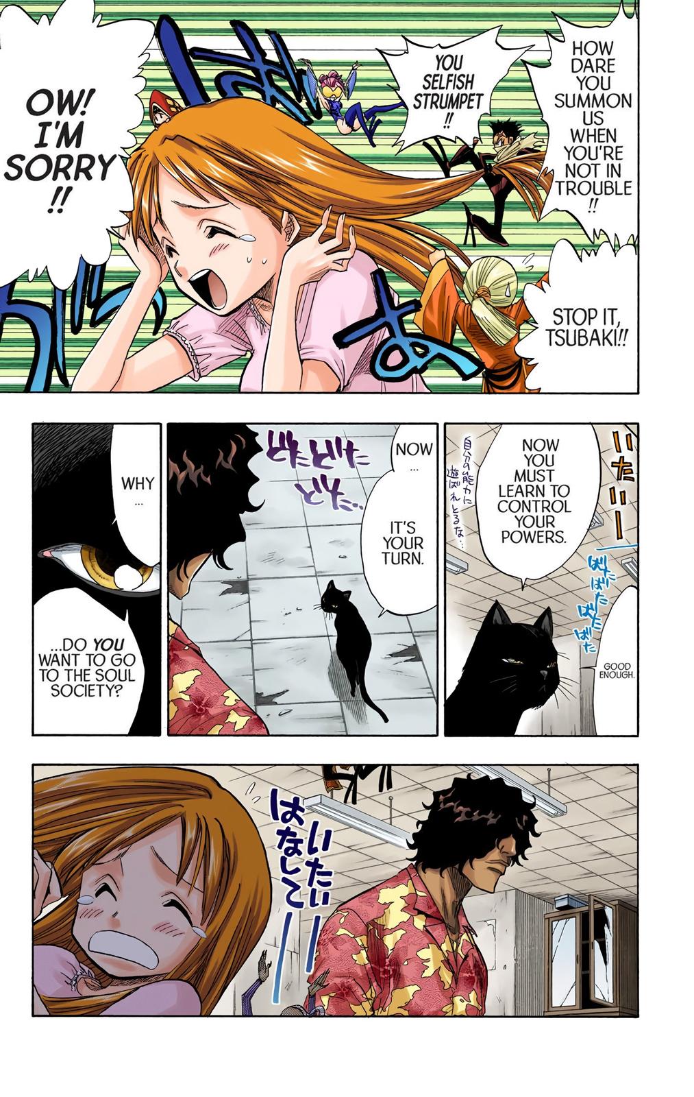 Chapter 62 — Chapter 62 — Page 19