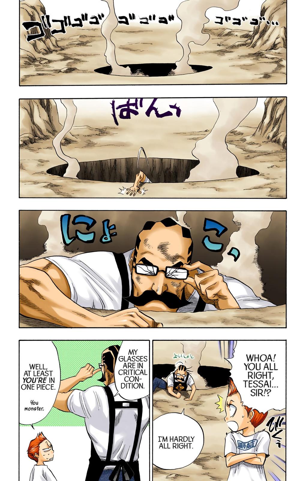 Chapter 65 — Chapter 65 — Page 14