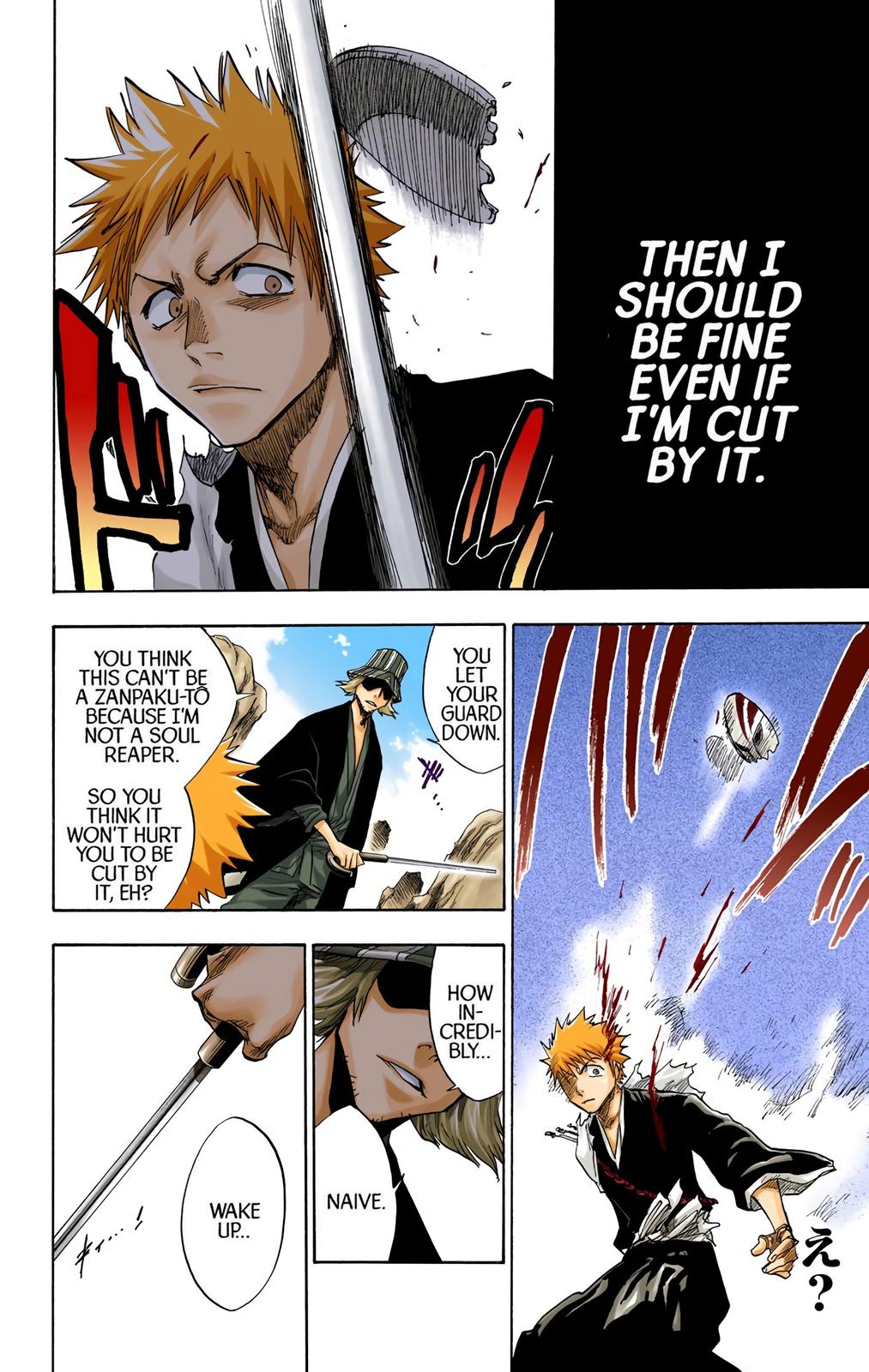 Chapter 65 — Chapter 65 — Page 17