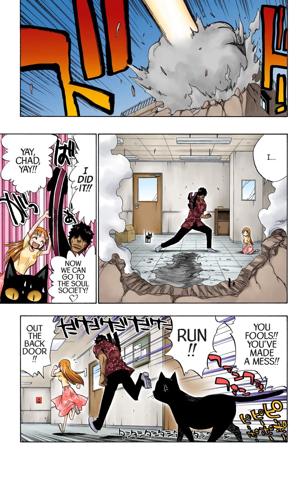Chapter 67 — Page 18