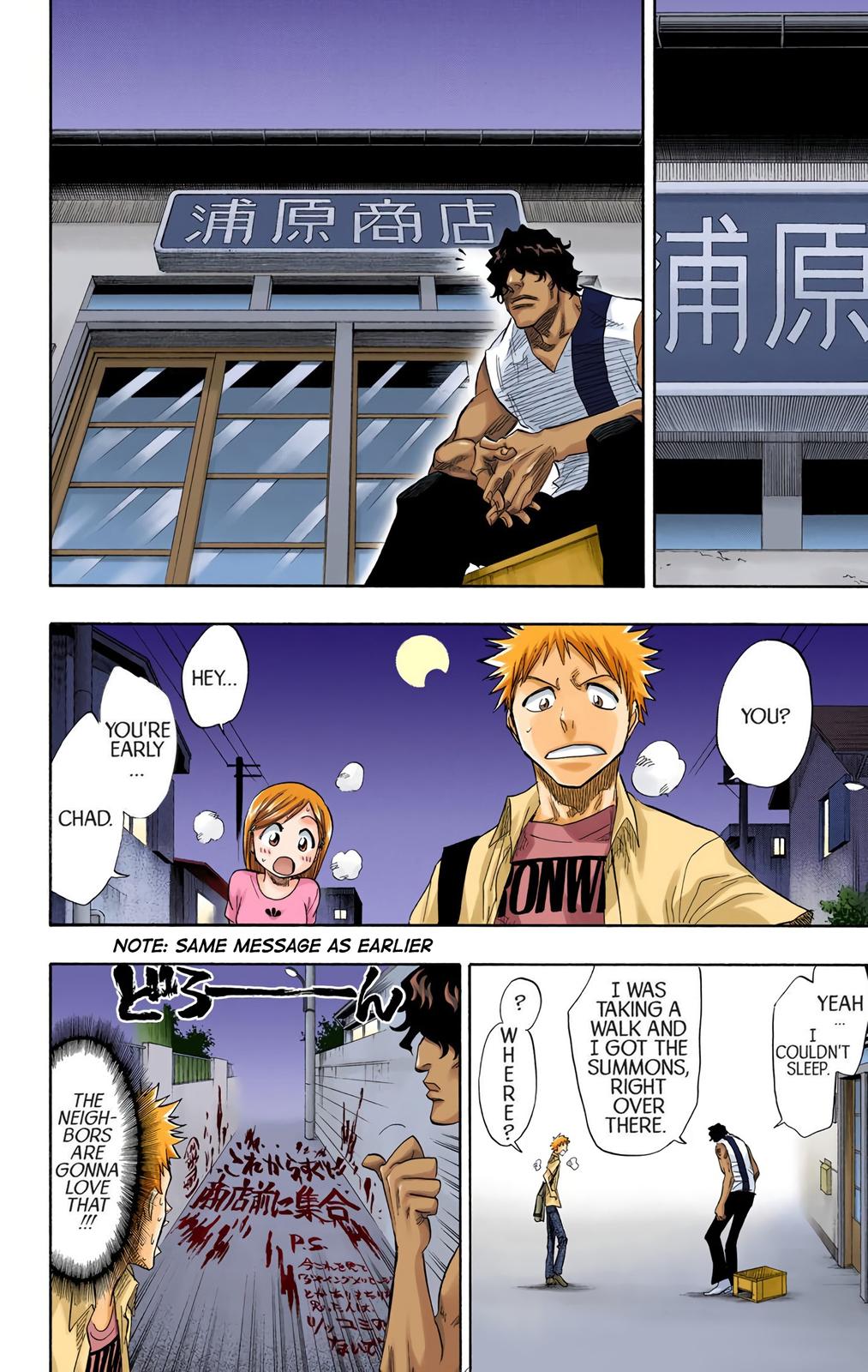 Chapter 69 — Chapter 69 — Page 16