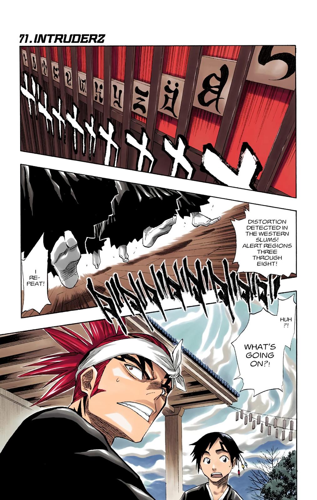Chapter 71 — Chapter 71 — Page 7