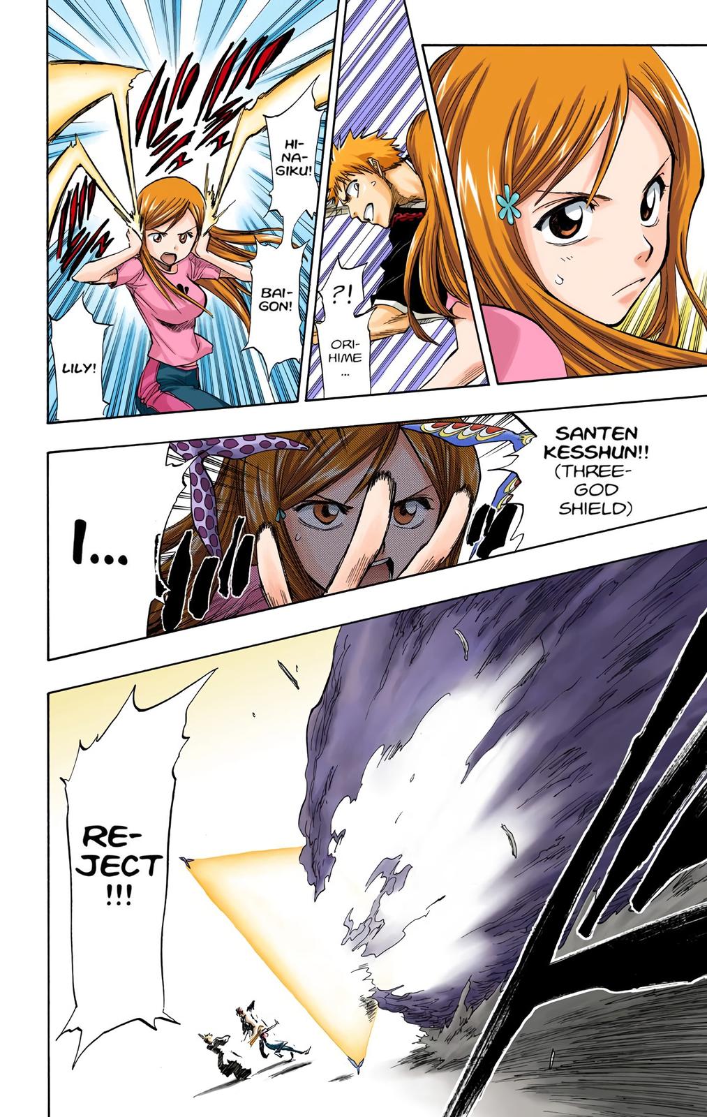 Chapter 71 — Chapter 71 — Page 17