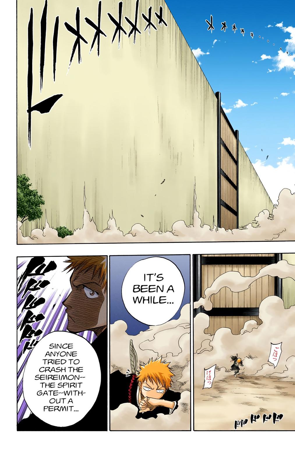 Chapter 71 — Chapter 71 — Page 25