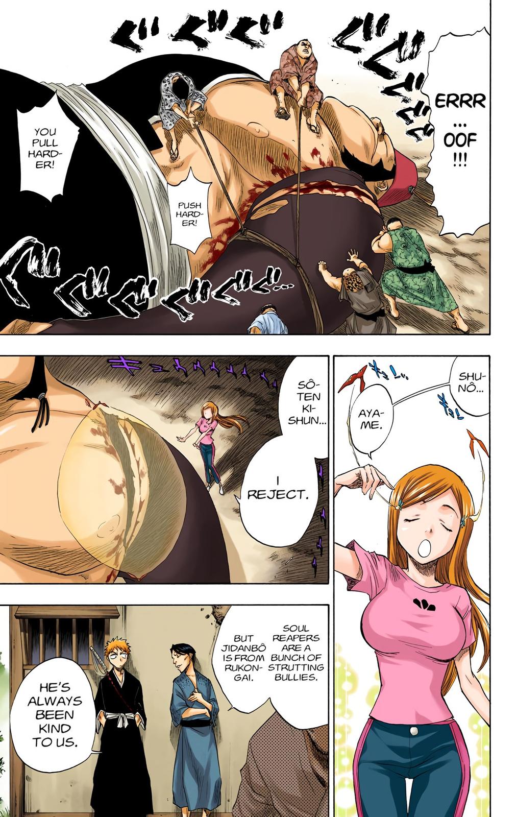 Chapter 76 — Chapter 76 — Page 7