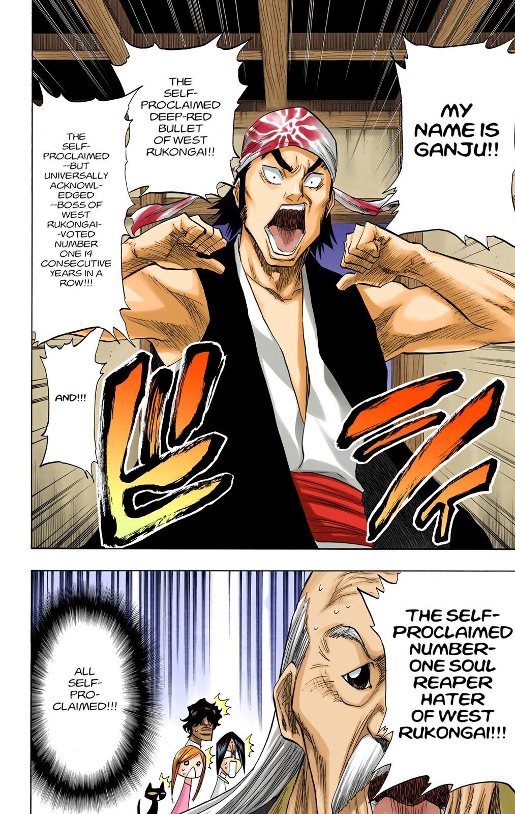 Chapter 77 — Page 4