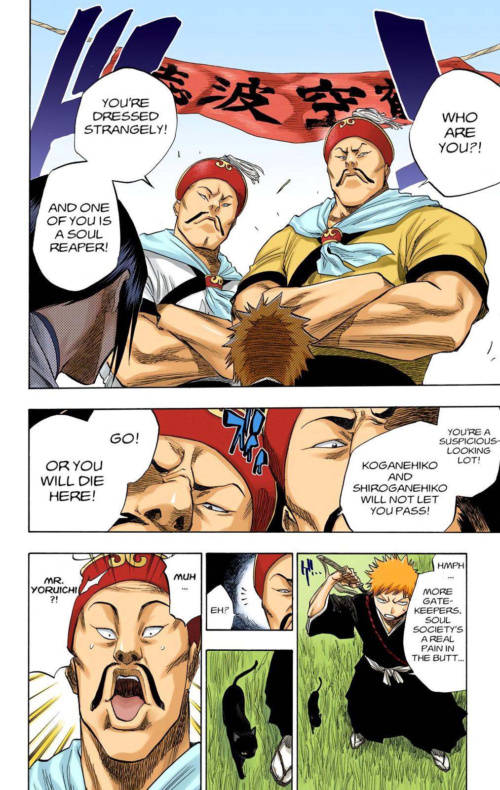Chapter 78 — Chapter 78 — Page 12