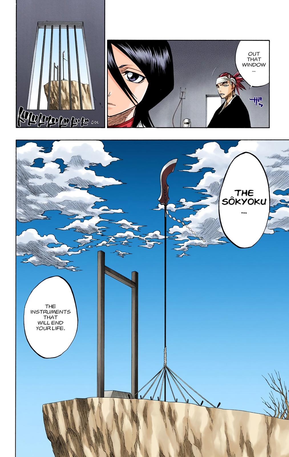 Chapter 79 — Chapter 79 — Page 4