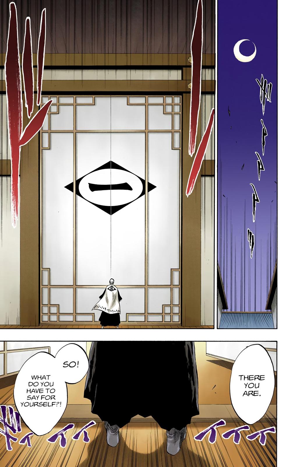 Chapter 81 — Chapter 81 — Page 17