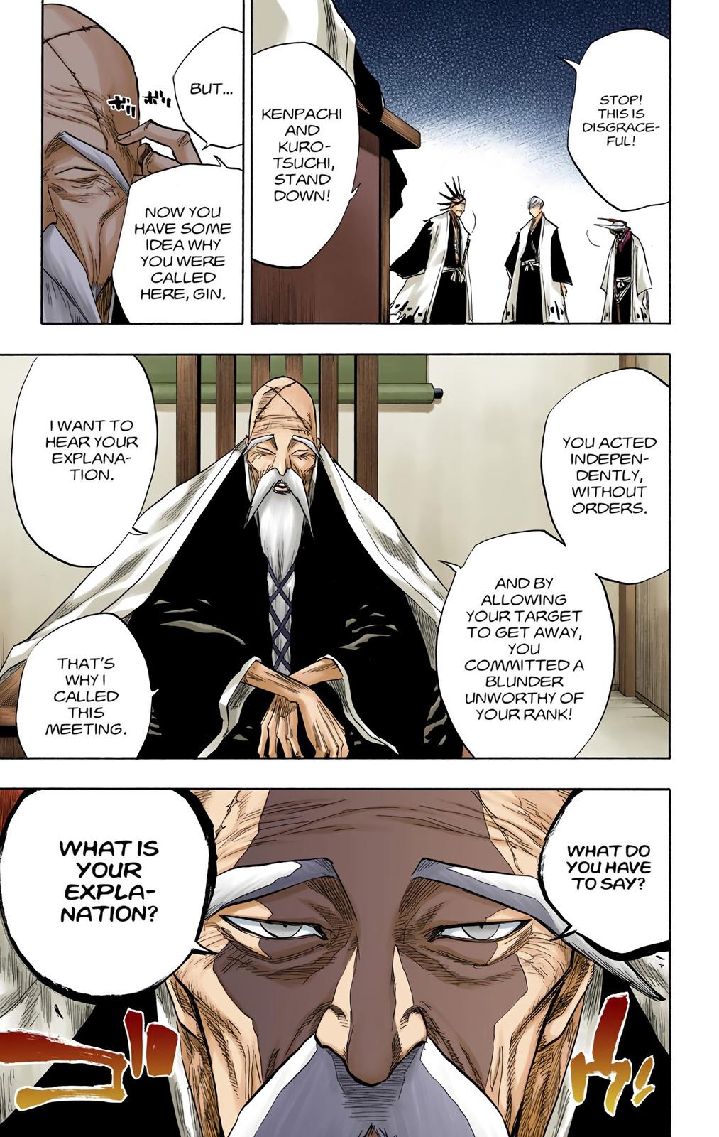 Chapter 82 — Page 5