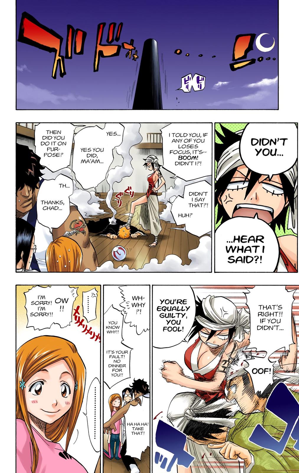 Chapter 82 — Page 16