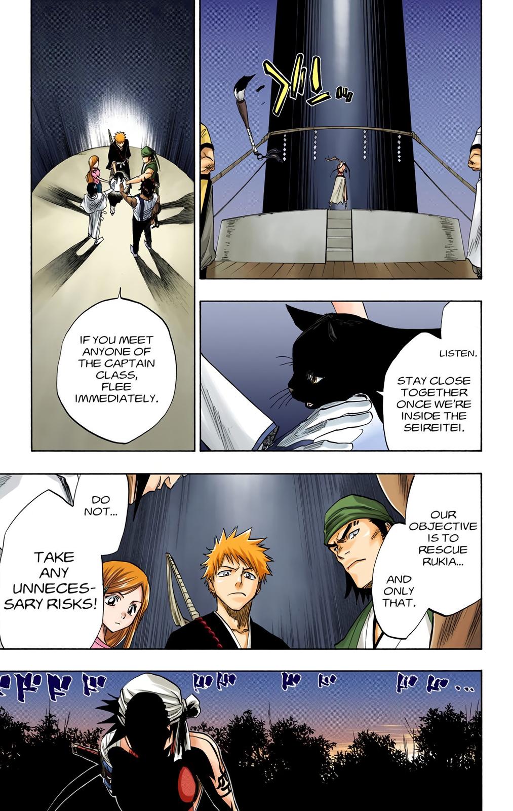 Chapter 84 — Page 5