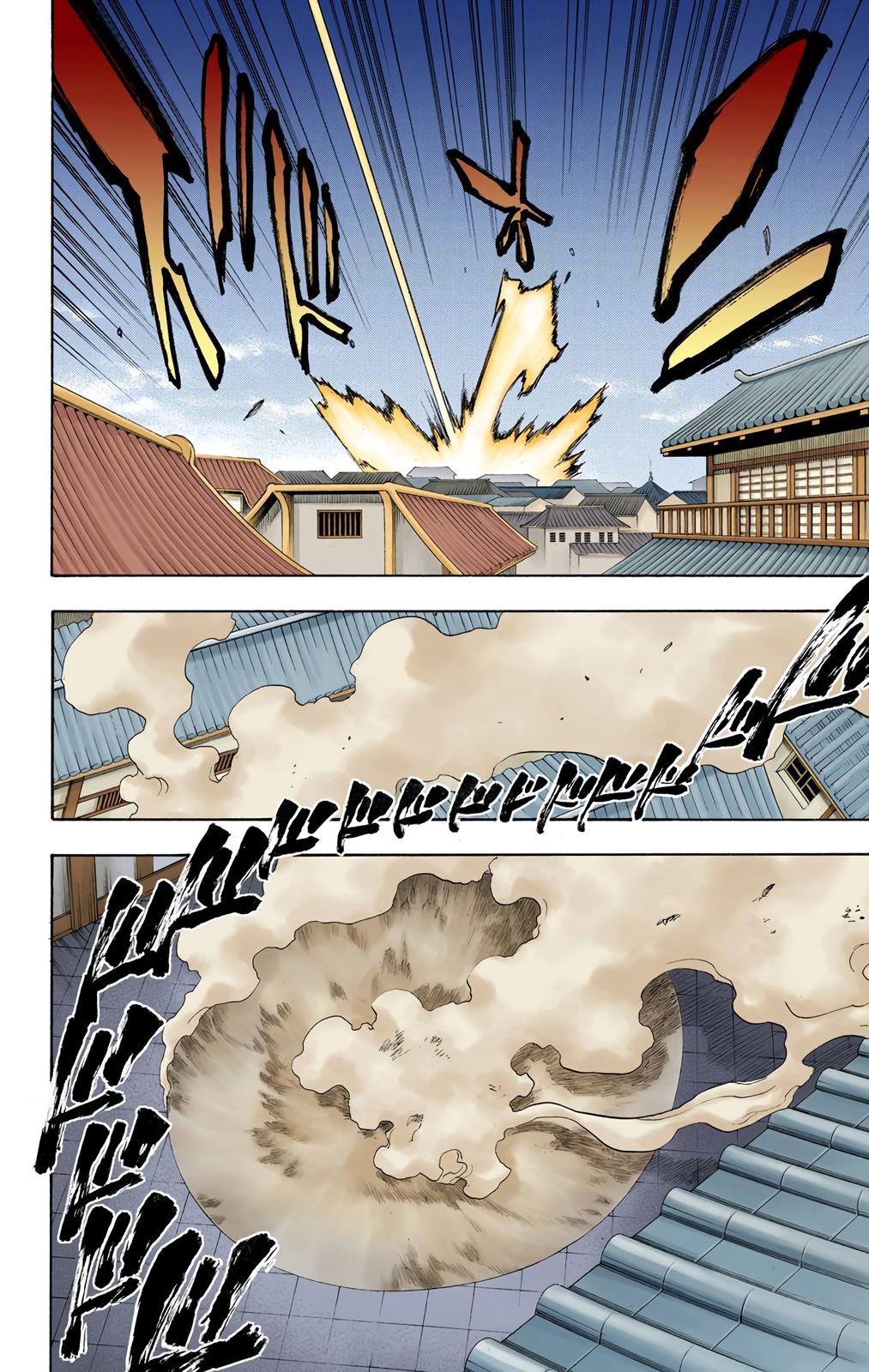 Chapter 85 — Chapter 85 — Page 17