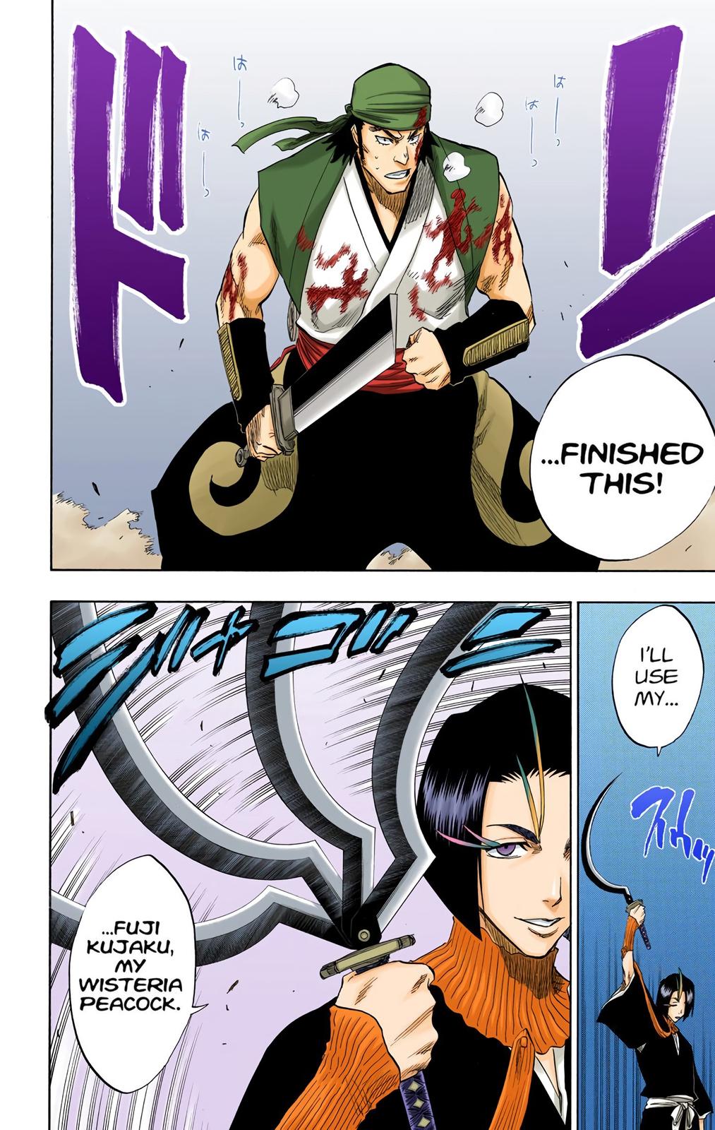 Chapter 89 — Chapter 89 — Page 8