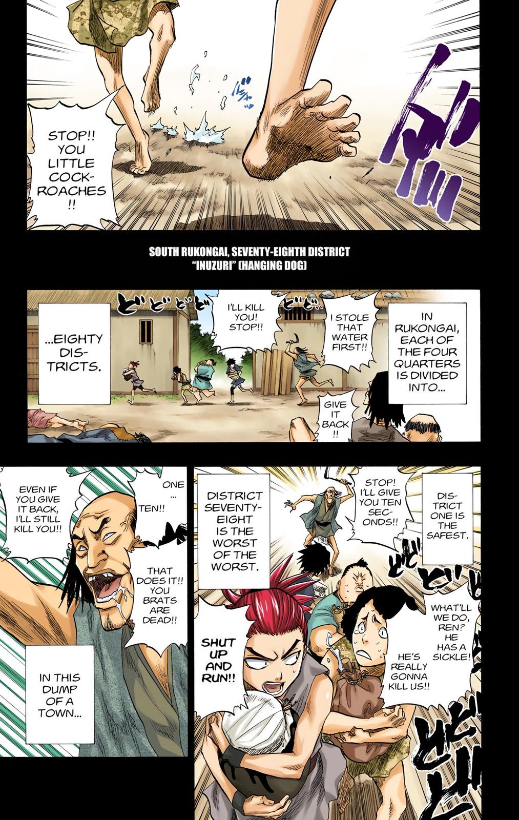 Chapter 98 — Page 5