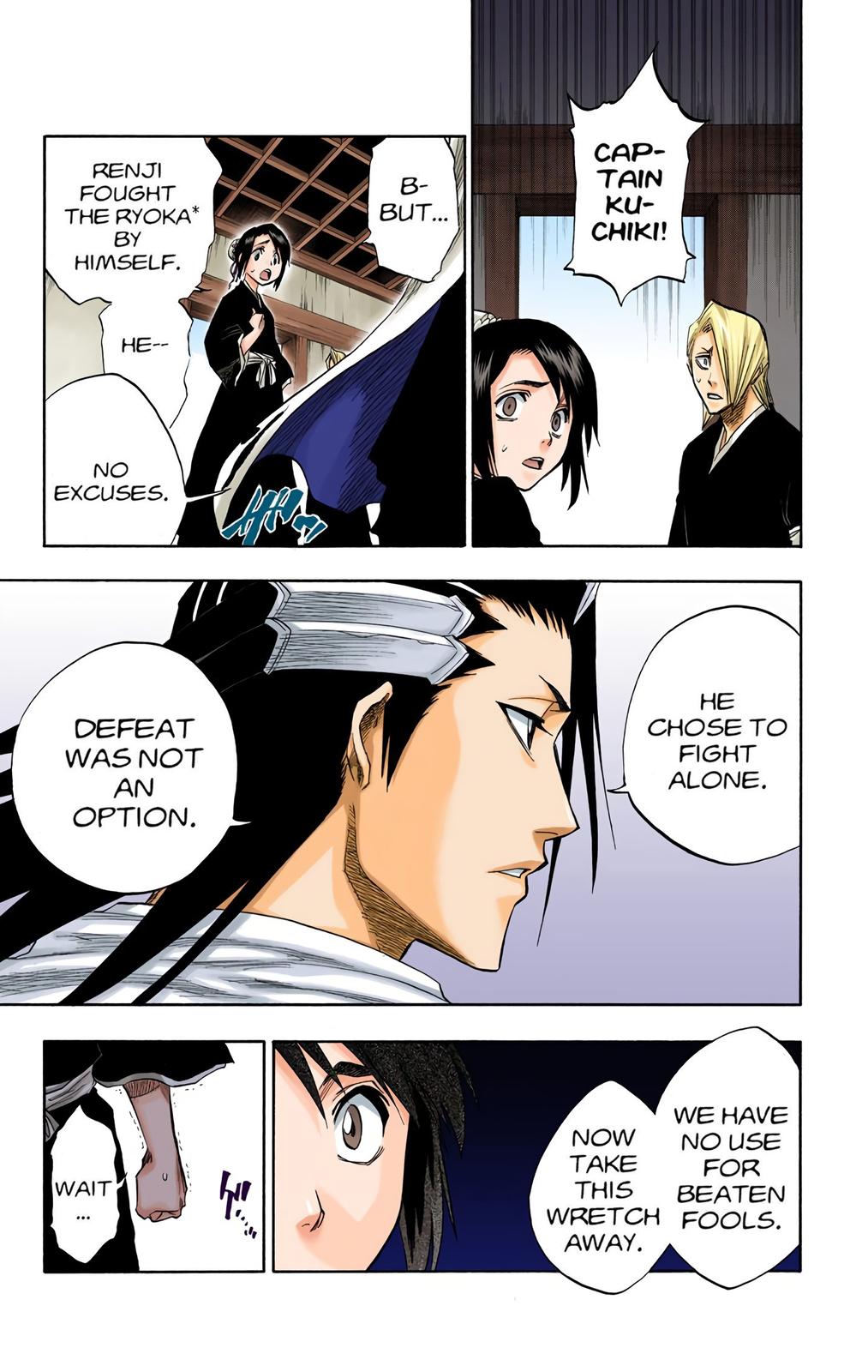 Chapter 99 — Chapter 99 — Page 15