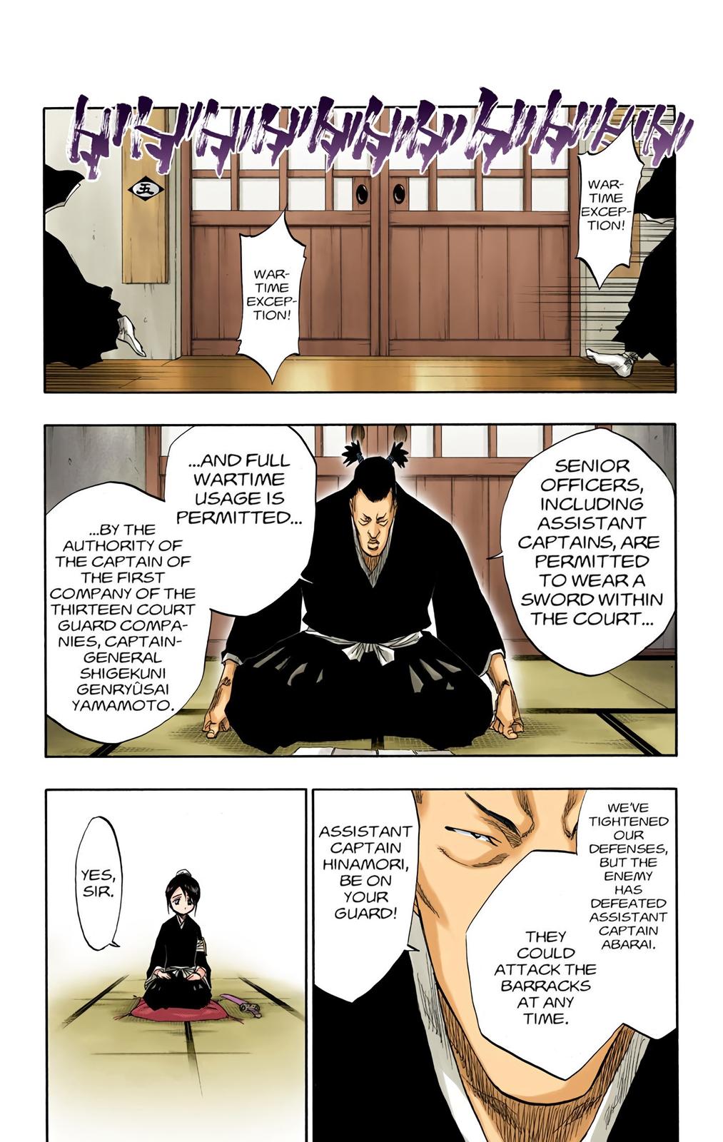 Chapter 100 — Chapter 100 — Page 7