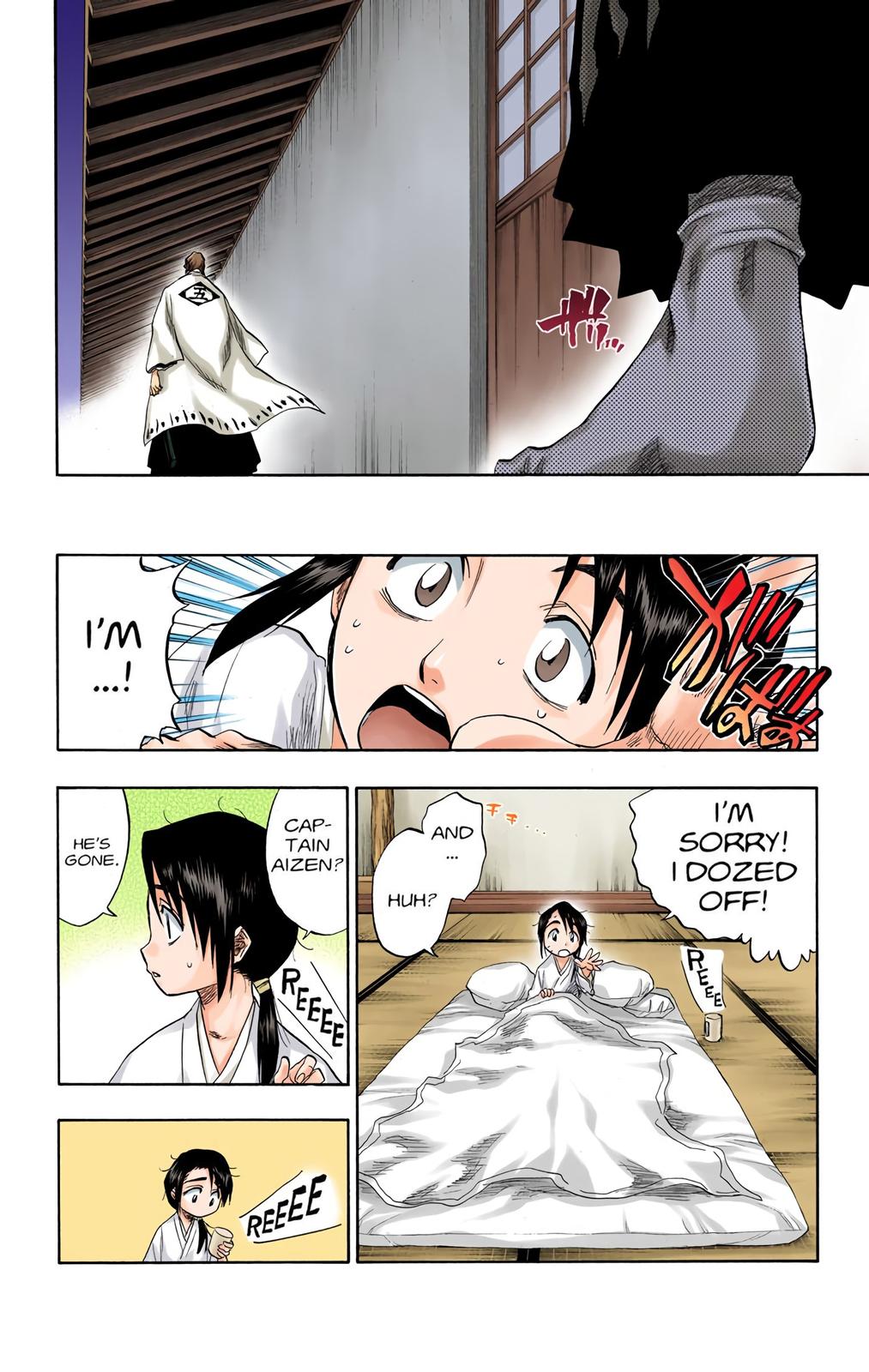 Chapter 100 — Chapter 100 — Page 14