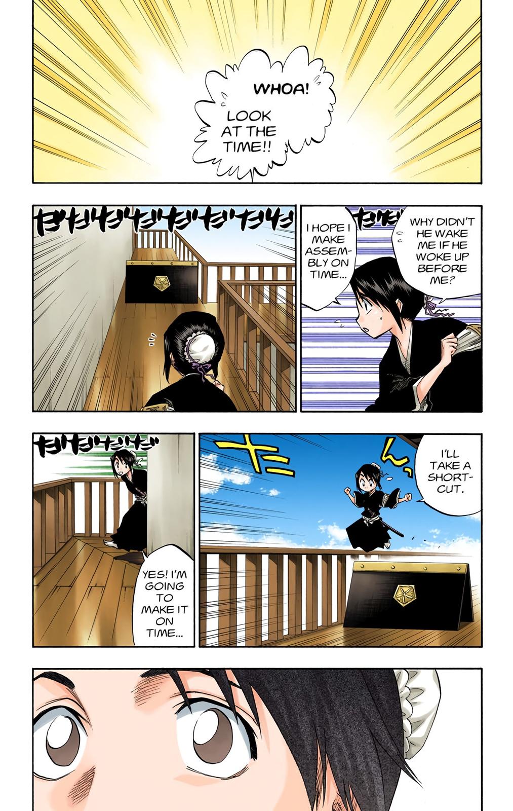 Chapter 100 — Chapter 100 — Page 15