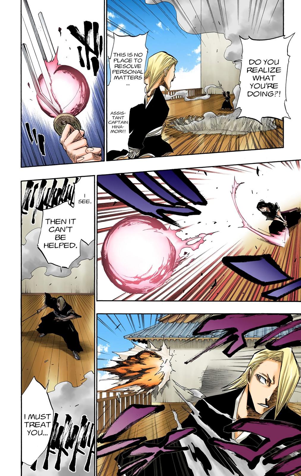 Chapter 101 — Page 12