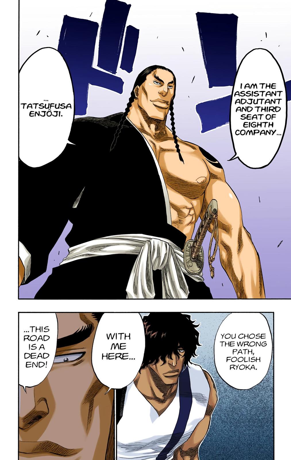 Chapter 105 — Chapter 105 — Page 12