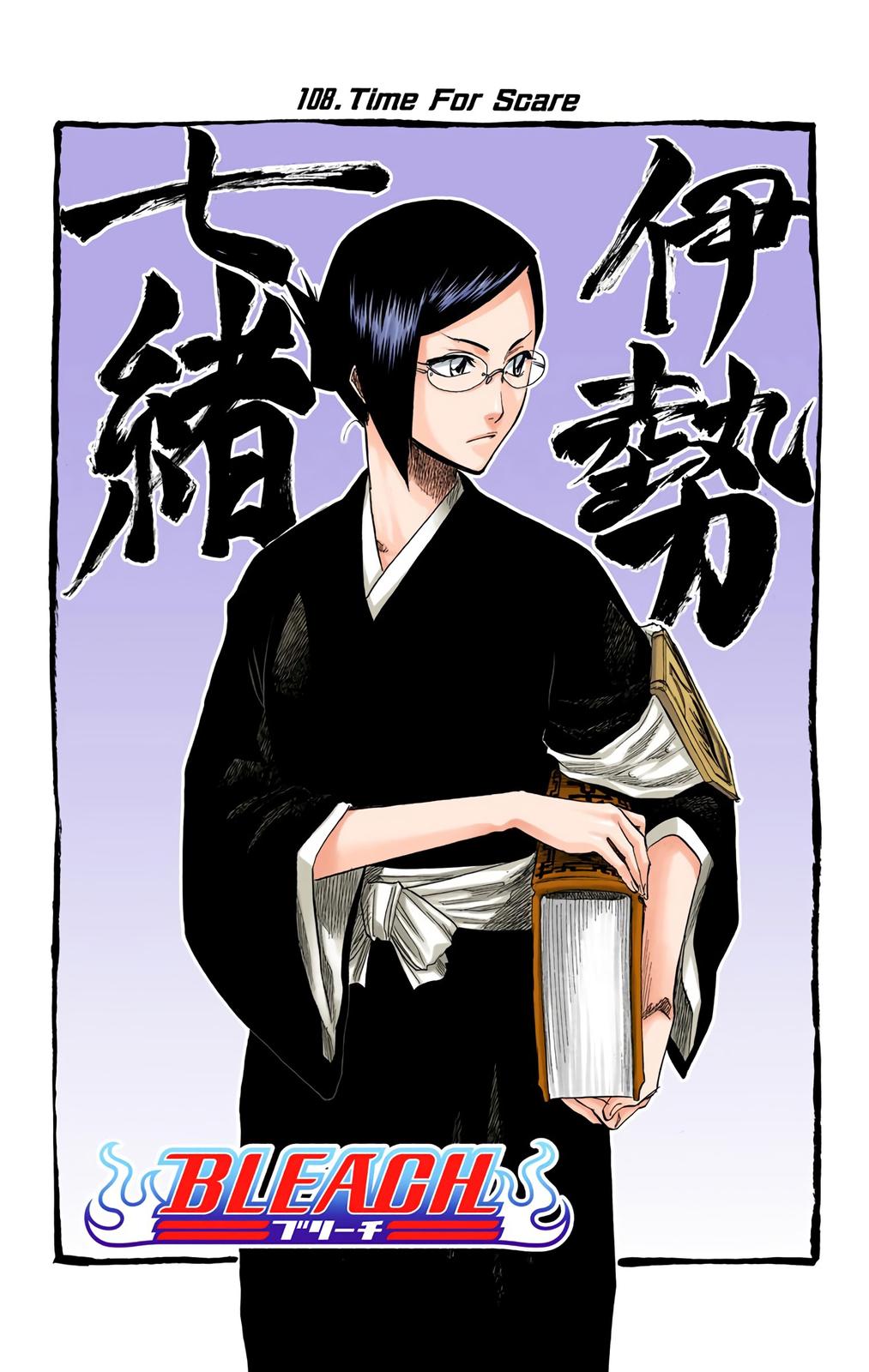 Chapter 108 — Chapter 108 — Page 14