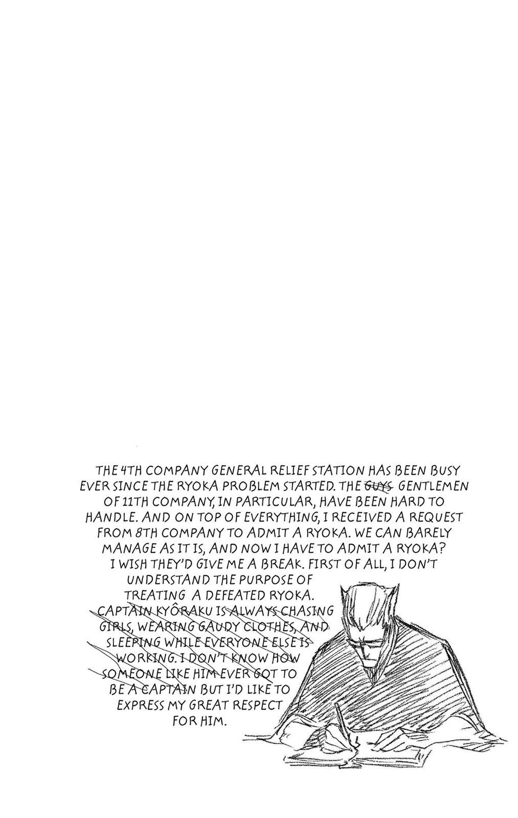 Chapter 110 — Chapter 110 — Page 20