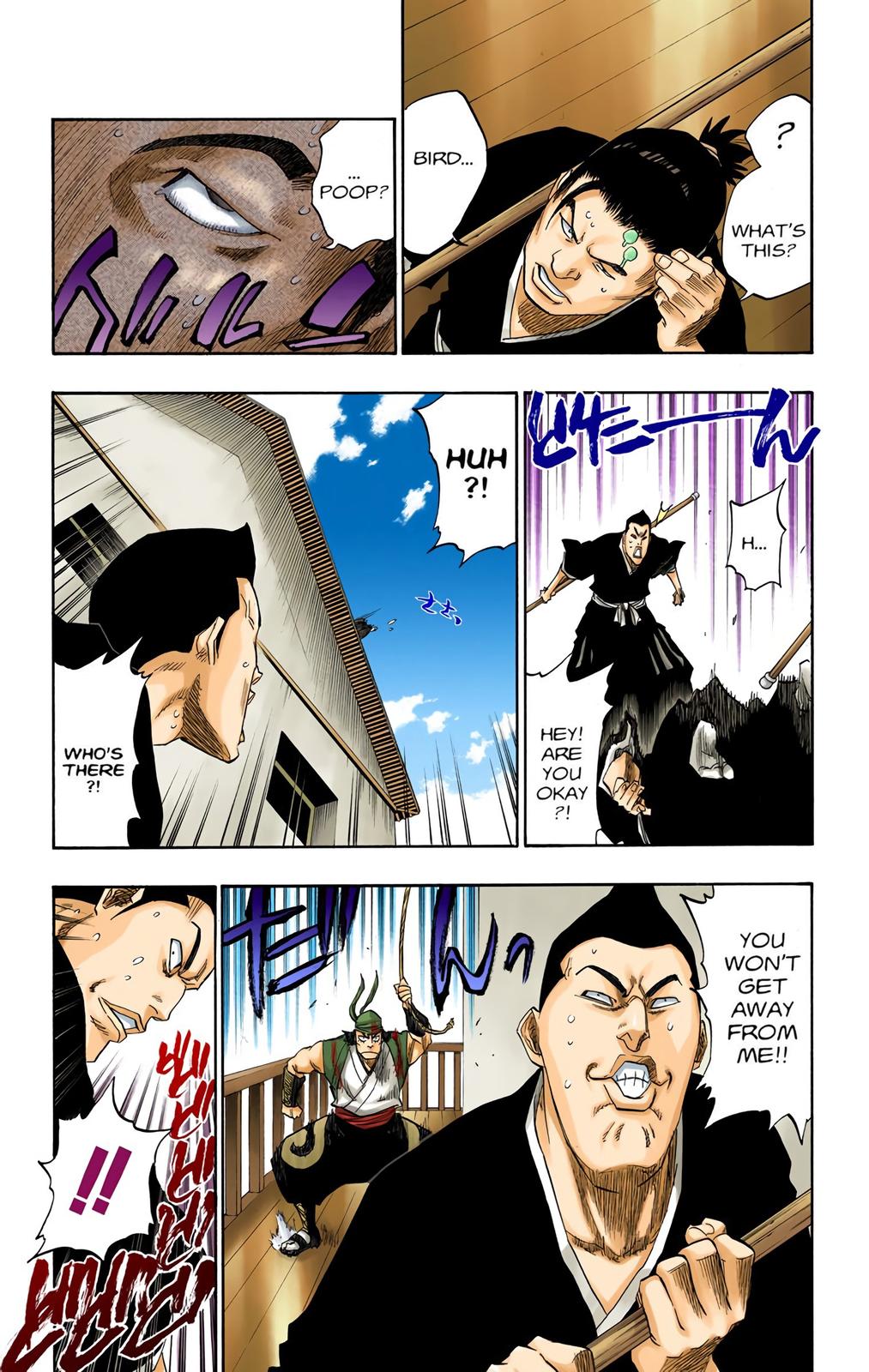 Chapter 115 — Chapter 115 — Page 5