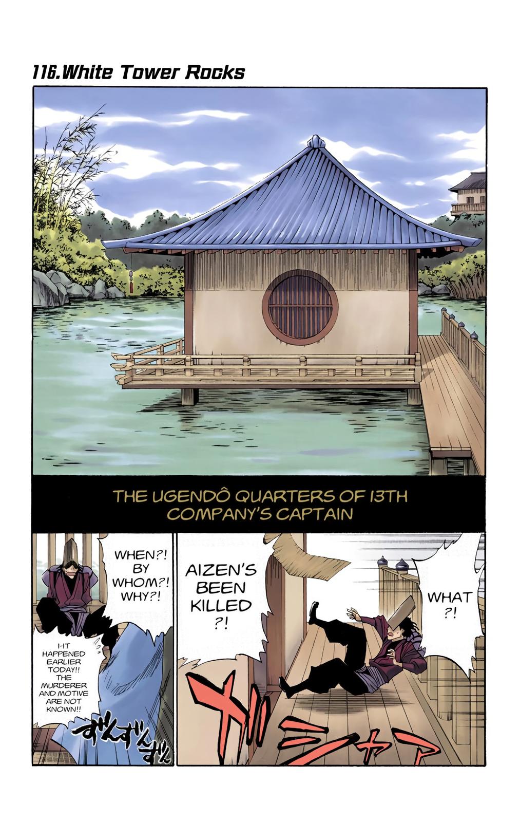 Chapter 116 — Chapter 116 — Page 7