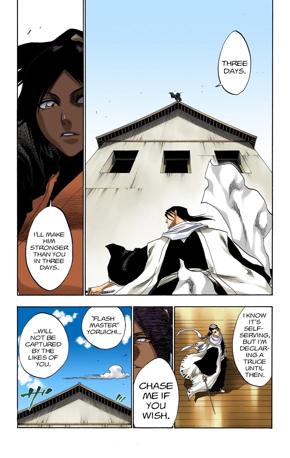 Chapter 118 — Chapter 118 — Page 19