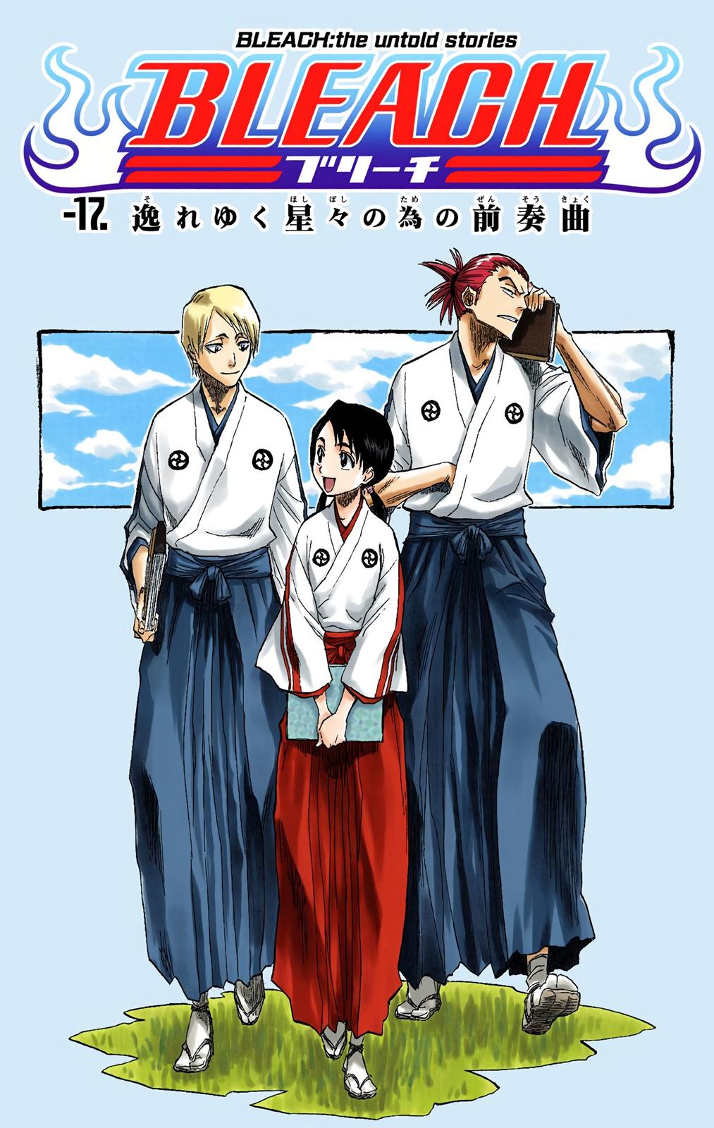 Chapter 130 — Chapter 130 — Page 21